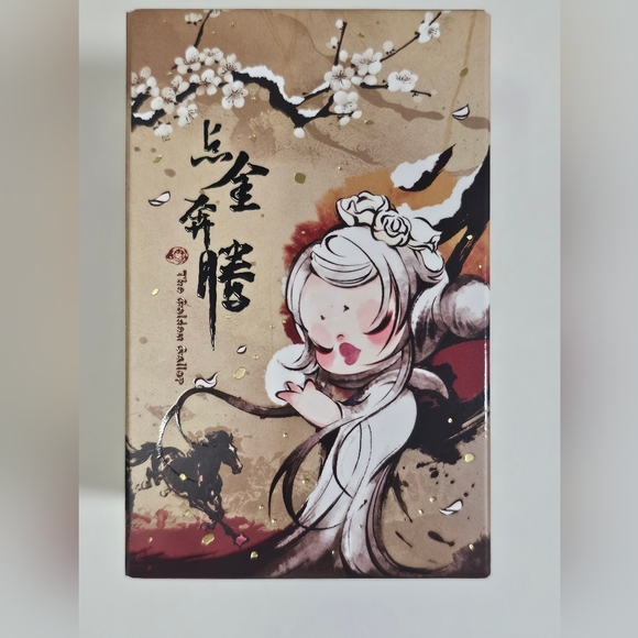 THE GOLDEN GALLOP SERIES: PONY DANCE (sealed Confirmed) - Picture 3 of 5